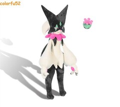 Item image 11