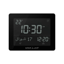 Alfajr Automatic Islamic Azan Athan Prayer Reminder Wall Clock CF-19 - Black - £55.93 GBP