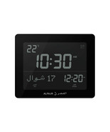 Alfajr Automatic Islamic Azan Athan Prayer Reminder Wall Clock CF-19 - B... - $69.99