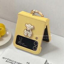 Cute Bear Ring Hinge Case for Samsung Galaxy Z Flip 3 4 5 6 - Fun &amp; Prot... - $98.18