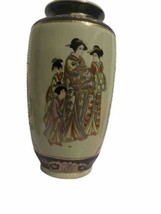 Vintage Antique Large Japanese Hand Painted Satsuma Vase Signed On Base 32cm - £73.13 GBP