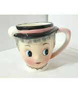 Lady Head Mug Vintage Woman Cup 3 D Relief PY Japan Coronet Excellent Co... - $584.77 MXN