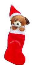 Vtg Puppy Dog Plush Christmas Stocking Red Santa Hat 21&quot; Brown Merry Christmas - £23.79 GBP
