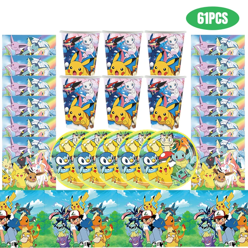 61PC Fan Favorite! Pokemon birthday supplies, Pikachu - £25.56 GBP