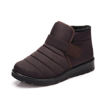 Factory Price Fashion Men Boots High Quality Anti-Slip Ankle Snow Boots Shoes Me - £37.66 GBP
