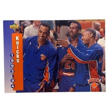 1993-94 Upper Deck #227 New York Knicks Nyk Sked/Rolando Blackmon - £1.25 GBP