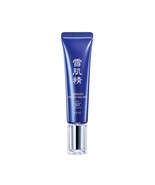 KOSE SEKKISEI White UV Emulsion SPF50+ PA++++ 35g/ 31ml New From Japan - €48,60 EUR