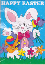 Nylon Garden Flag &quot;HAPPY EASTER BUNNY&quot; 28&quot; x 40&quot; - $147.72 MXN