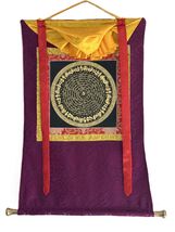 OM MANI PADME HUM MANTRA MANDALA TIBETAN THANGKA HAND-PAINTED WITH SILK ... - $2,716.31 MXN