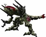 Takara Tomy Diaclone DA-31 Warudareida Raputoheddo - $142.16