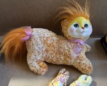 Kitty Surprise &quot;Autumn&quot; Orange Spotted Cat and Two Kittens 2015 Plush - $23.76