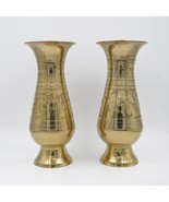 Set Of 2 Vase Metal Flower Vase Gold Finish Brass Home Decor Office Deco... - $128.52