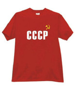T-Shirt RUSSA CCCP (URSS) Sovietico Martello E Falce XL - $38.13 CAD