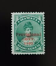 1893 1c Hawaii Provisional Government, Overprint in Red Scott 55 Mint Hi... - $36.50 MXN