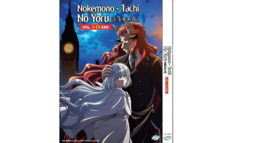Anime DVD Nokemono-Tachi No Yoru (The Tale of Outcasts) Vol.1-13 End English Sub - £25.27 GBP