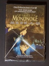 Princess Mononoke [DVD] – New, Factory Sealed - $12.00