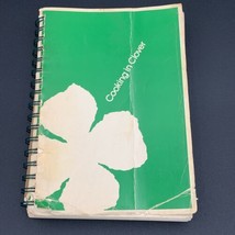 Vtg Cooking in Clover Jewish Hospital Auxiliary St. Louis Missouri Cookbook 1977 - £8.41 GBP