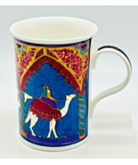 Susan Walpole Dubai Mug Camel Desert Bone China Tea Cobalt Blue Sky Wren UK - $14.95