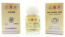 H.E.I. San Huang Pian - $10.18