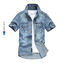 Double Pockets Short Sleeve Jeans Dress Shirt - £27.04 GBP+