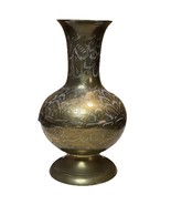 Vintage Etched Brass Vase India Floral Design 8.5&quot; Tall Boho Mid-Century... - $24.74