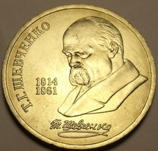 Russia 1989 Rouble Gem Unc~175th Anniversary Birth Of T.G. Shevchenko~Fr... - $6.46