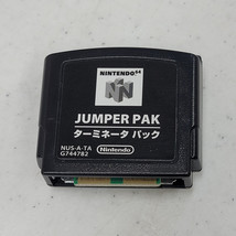 Official Nintendo 64 N64 Jumper Pack Pak Authentic Original NUS-A-TA - $9.74