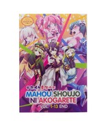 DVD Anime Mahou Shoujo Ni Akogarete (Vol. 1-13End) Complete Series Free ... - $486.77 MXN