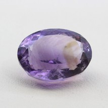 9.35Ct Naturel Améthyste (Katella) Ovale à Facettes Violet Pierre Précieuse - £12.27 GBP