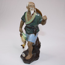 VINTAGE Shiwan Ceramic Artistic Mudman Holding Fish Figurine Pottery Rare Item - $21.10