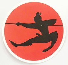 Silhouette of Samurai Marshal Art Round Cartoon Sticker Decal Embellishment Cool - £1.86 GBP