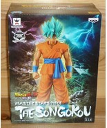 Dragon Ball Z Son Goku Super Saiyan Blue Hair Action Figure (Chinese Ver... - $29.99