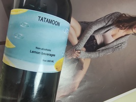 TATAMOON Non-alcoholic water-based beverages,Uplifting & Hydrating image 5