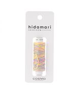 Cosmo Hidamari Sashiko Variegated Thread 30 Meters Rainbow Sorbet - $113.91 MXN