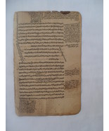 Assorted sections of 15th century Arabic manuscripts - $274.30 CAD