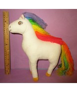 Rainbow Brite Starlite Hallmark Plush Stuffed Animal Toy Retro Vintage HTF  - £15.73 GBP