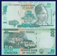 Malawi P64, 50 Kwacha, elephant, safari jeep / bank UV &amp; watermark image... - $0.99