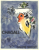 Marc Chagall The Blue Sky, 1964 - £700.88 GBP