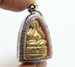 Phra Pidta Sangkajai Buddha Lp Yam Bleesed 1998 Magic Yant Metal Amulet Pendant - £55.26 GBP