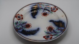 Antique 1800s Unstamped IMARI Style Plate 7.75&quot; - $38.41
