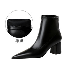 N and american fashion simple thick heel high heel all match pointed women s boots slim thumb200