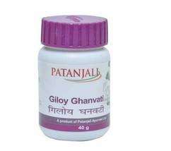 Patanjali Giloy Ghan Vati - 40gm Pack of 5 - $19.22