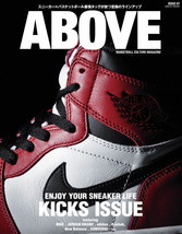 Above Magazine Vol.7 book sneaker Air Jordan history basketball kicks - £28.44 GBP