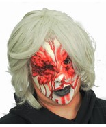 Gory Woman Halloween scary zombie mask - $28.79 CAD