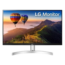 Monitor Gaming Computer Portable Lg 27 Inch White 1MS Large Screen For Laptop ~~ - £184.06 GBP