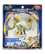 TAKARA TOMY Pokemon Monster Collection EX EHP Kommo-o Figure S81527 - £35.49 GBP