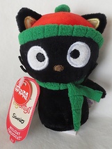 Hallmark Itty Bittys Sanrio Holiday Chococat Plush Toys for Tots - £6.35 GBP