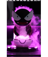 Gastly Humidifier Figure – Water Replenishing Spray Toy &amp; Unique Gift Decor - $66.48 CAD
