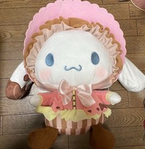 Sanrio Cinnamoroll chocolate lolita Plush big 30cm Doll Toy Stuffed 30cm furyu - $70.08