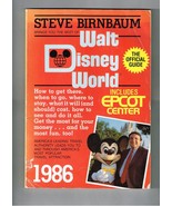 1986 Steve Birnbaum Walt Disney World  the Official Guide book Rare DISN... - €87,13 EUR